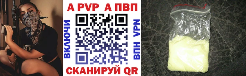 Купить закладку ГАШ  Амфетамин  Псилоцибиновые грибы  Меф  Очёр