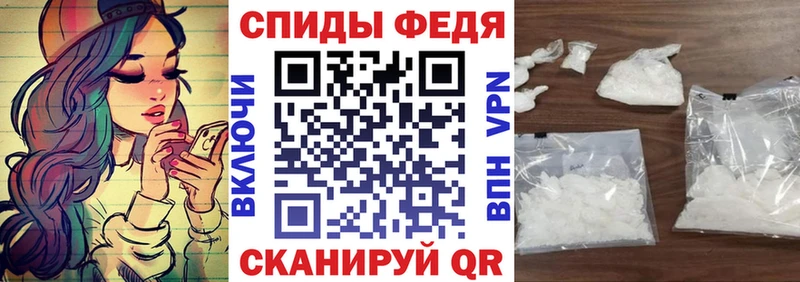 Купить где  Очёр  Amphetamine Premium 
