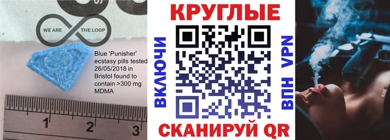 Купить  Очёр  Экстази louis Vuitton 