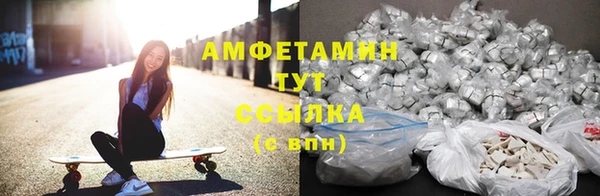 наркотики Липки