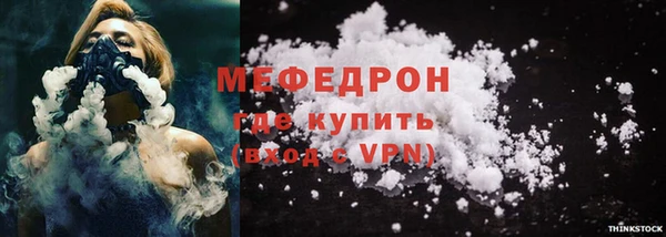 наркотики Липки