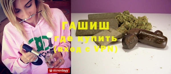 наркотики Липки
