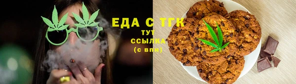 эйфоретик Лихославль