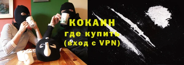 эйфоретик Лихославль