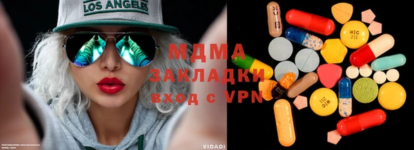 эйфоретик Лихославль