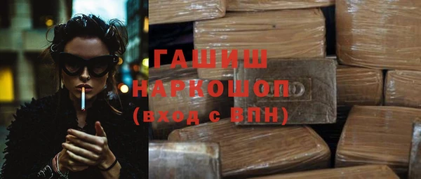 эйфоретик Лихославль