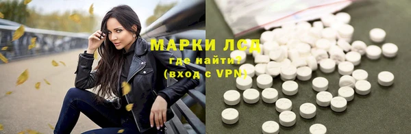 эйфоретик Лихославль