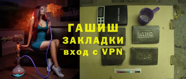 наркотики Липки