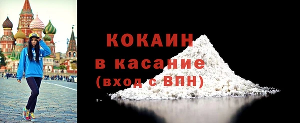 наркотики Липки