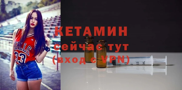 эйфоретик Лихославль