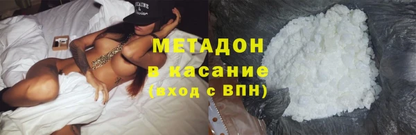 таблы Лиски