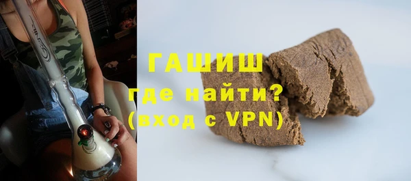 наркотики Липки