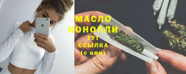 эйфоретик Лихославль