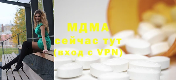 эйфоретик Лихославль