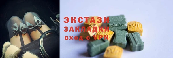 наркотики Липки