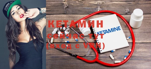 эйфоретик Лихославль