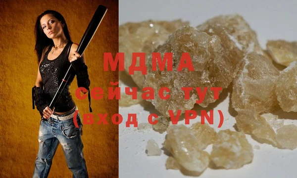 таблы Лиски