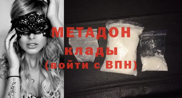 таблы Лиски