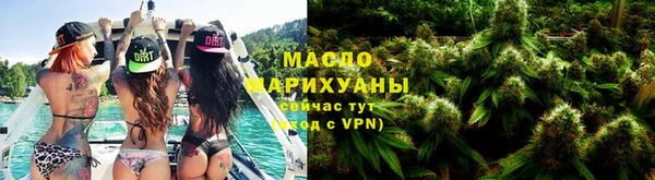 таблы Лиски
