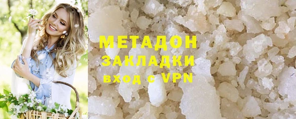 таблы Лиски