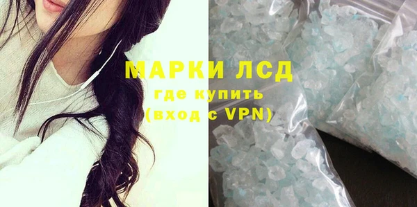 таблы Лиски