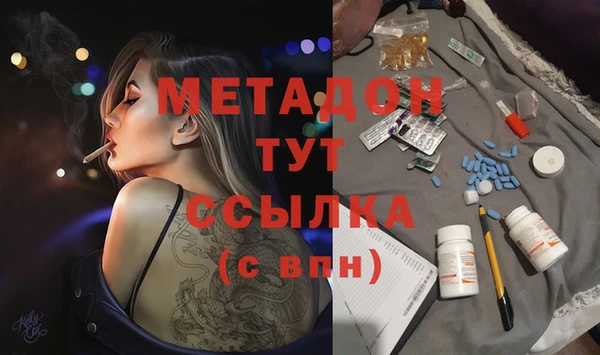 эйфоретик Лихославль
