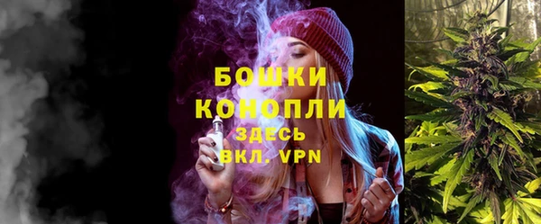 наркотики Липки
