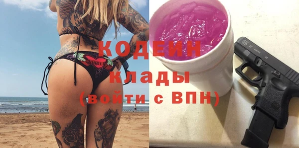 эйфоретик Лихославль