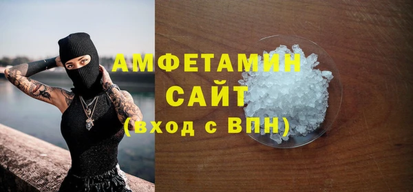 таблы Лиски