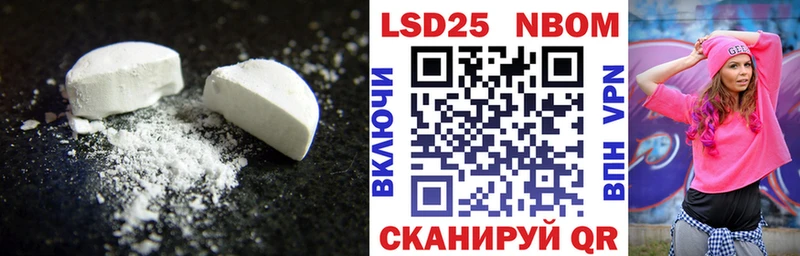 Купить  Очёр  ЛСД экстази кислота 