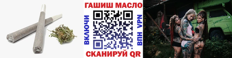 Купить  Очёр  ТГК концентрат 