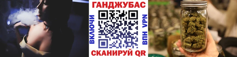 Бошки марихуана Ganja  Купить закладки  Очёр 